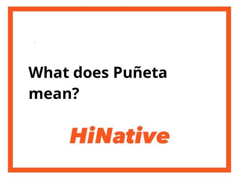 what is puneta in spanish.